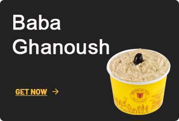 baba-ghanoush